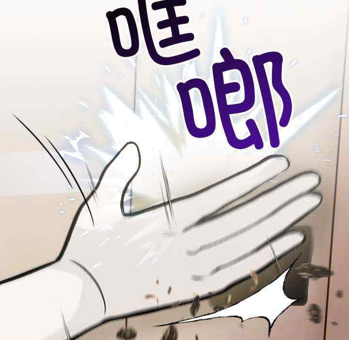 落难别墅/星爱别墅