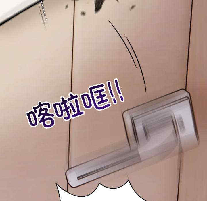 落难别墅/星爱别墅