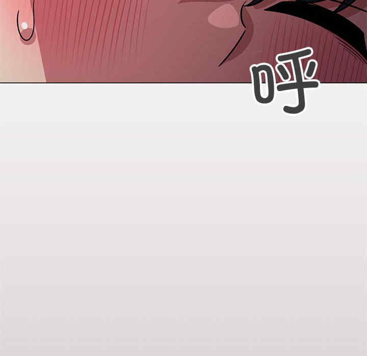 缺德邻居难相处