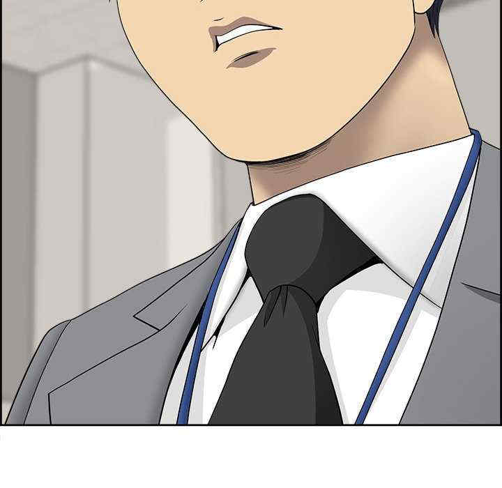 最强男人/天降奇迹