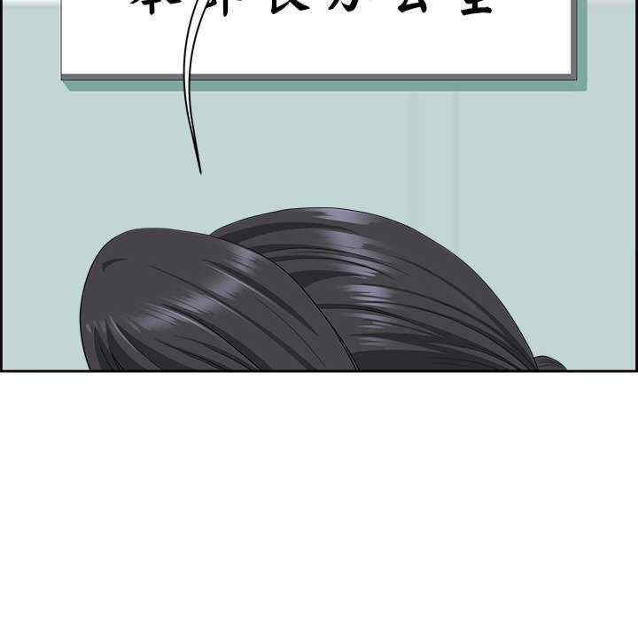 最强男人/天降奇迹