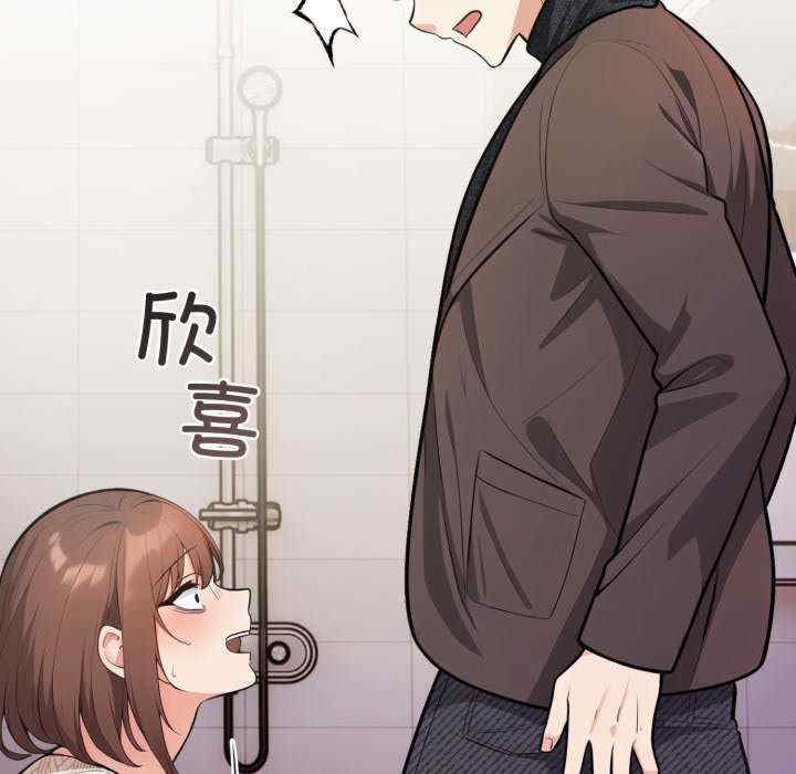 落难别墅/星爱别墅