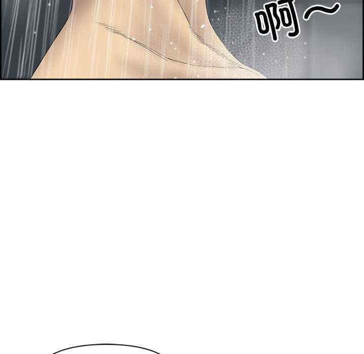 最强男人/天降奇迹