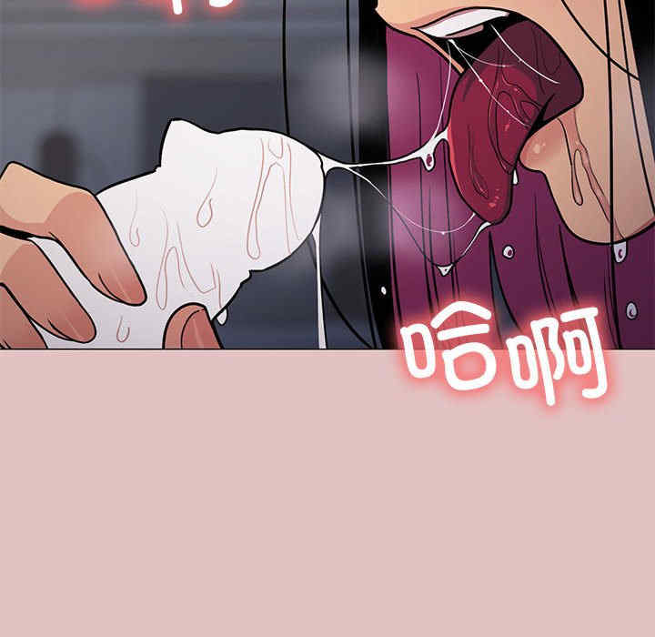 缺德邻居难相处