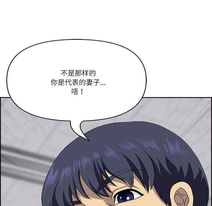 最强男人/天降奇迹