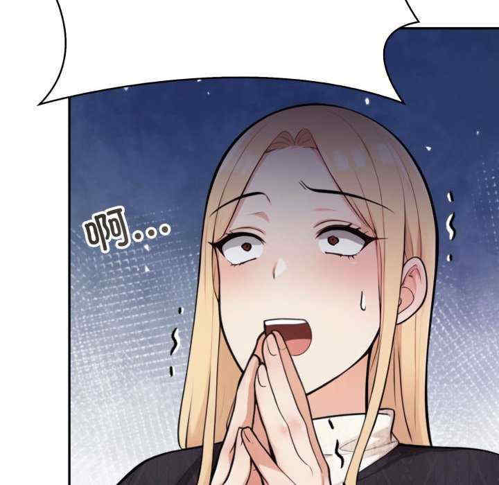 落难别墅/星爱别墅