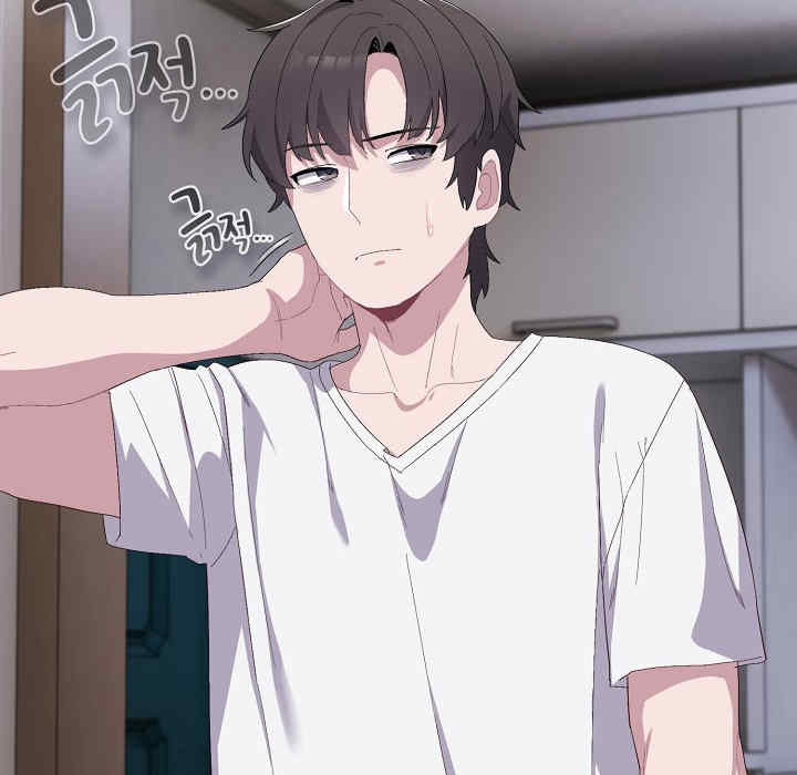 猫猫牵红线/喵来的恋爱