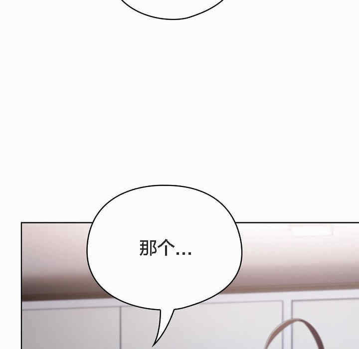 猫猫牵红线/喵来的恋爱