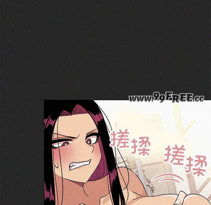 缺德邻居难相处