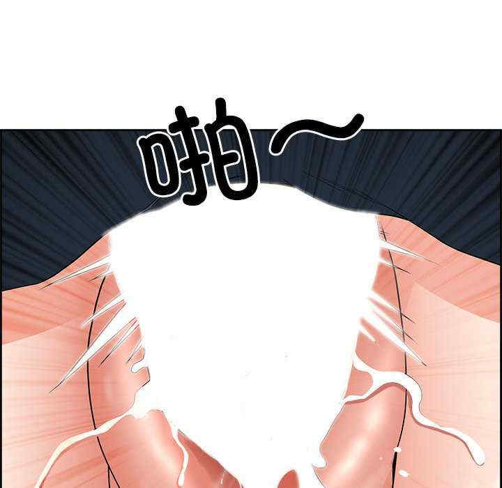 最强男人/天降奇迹