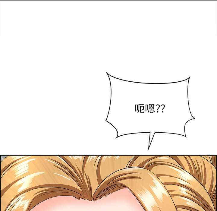 最强男人/天降奇迹