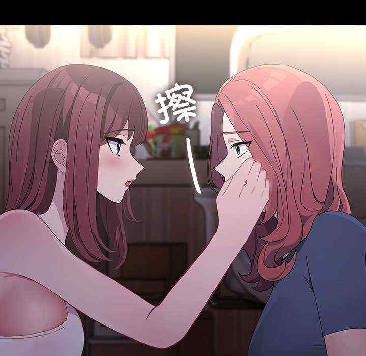 赘婿要通吃/我家的赘婿大人