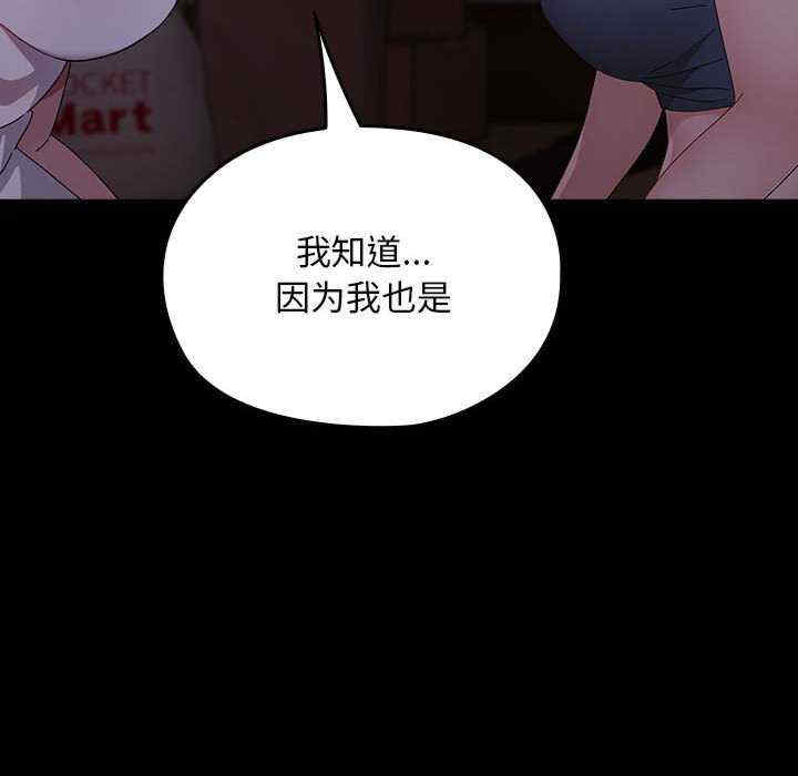 赘婿要通吃/我家的赘婿大人