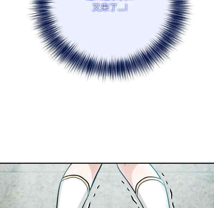 异世界骑士团长