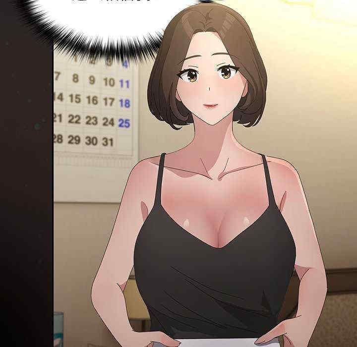 赘婿要通吃/我家的赘婿大人