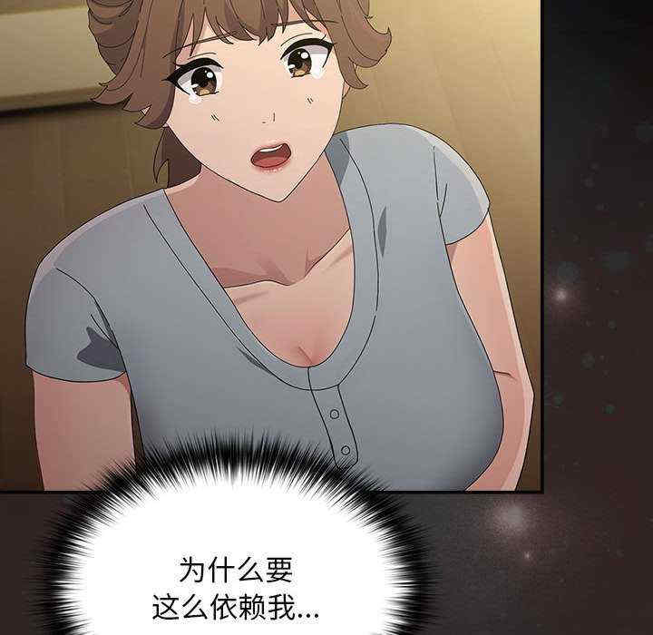 赘婿要通吃/我家的赘婿大人