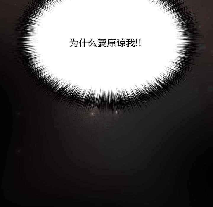 赘婿要通吃/我家的赘婿大人