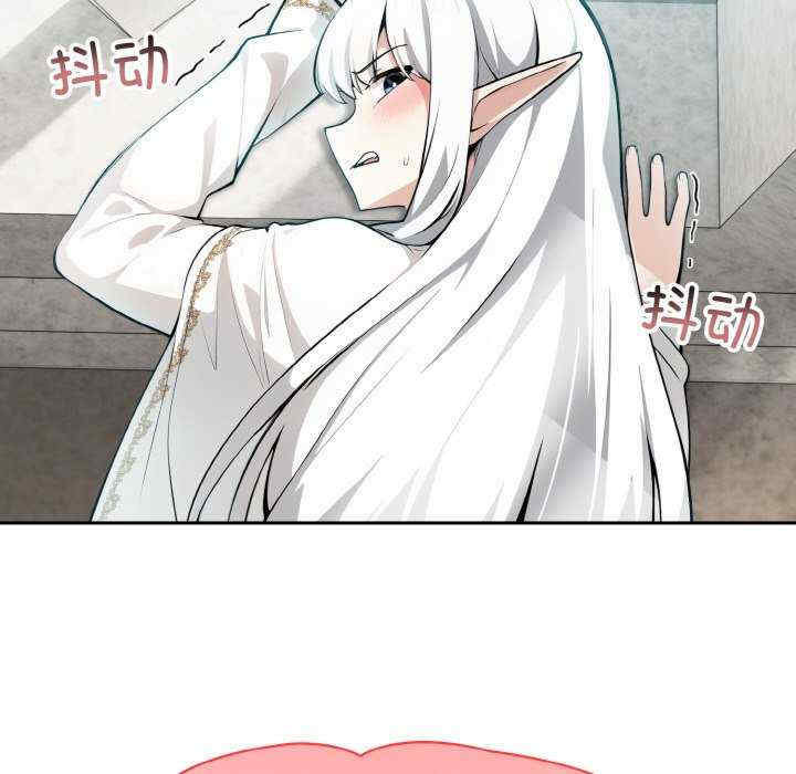 异世界骑士团长