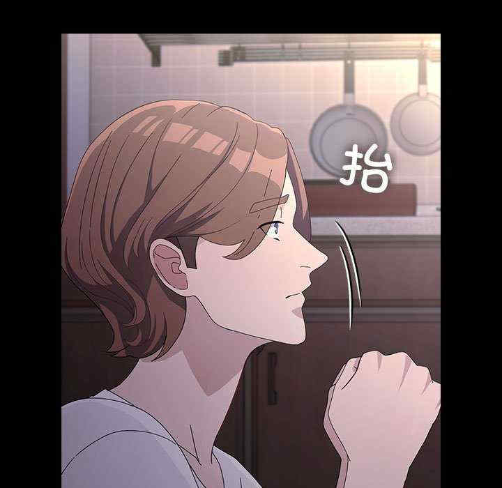 赘婿要通吃/我家的赘婿大人