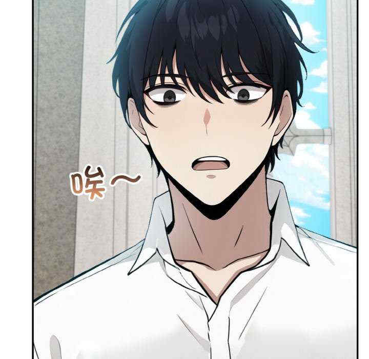 异世界骑士团长