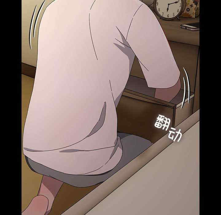 赘婿要通吃/我家的赘婿大人