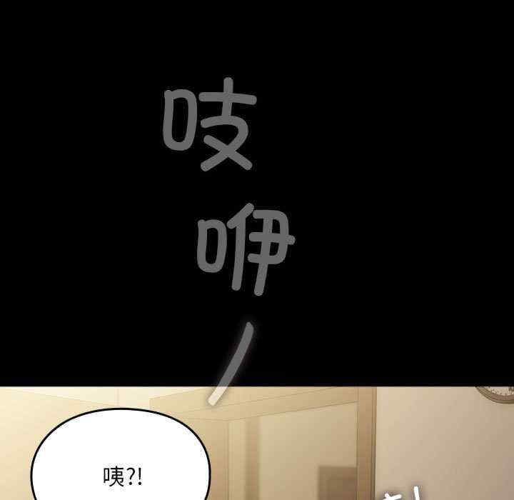 赘婿要通吃/我家的赘婿大人