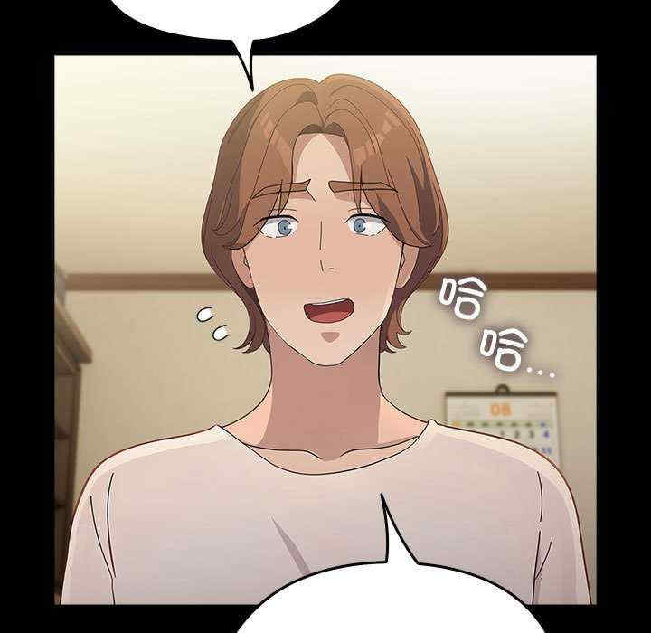 赘婿要通吃/我家的赘婿大人