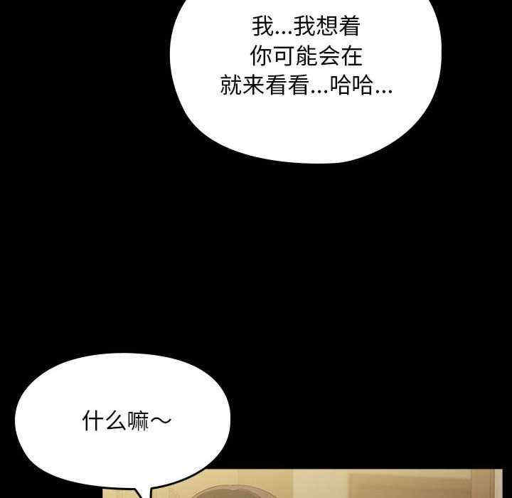 赘婿要通吃/我家的赘婿大人