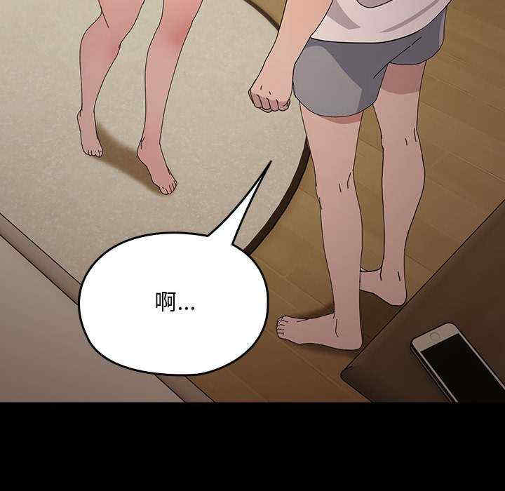 赘婿要通吃/我家的赘婿大人