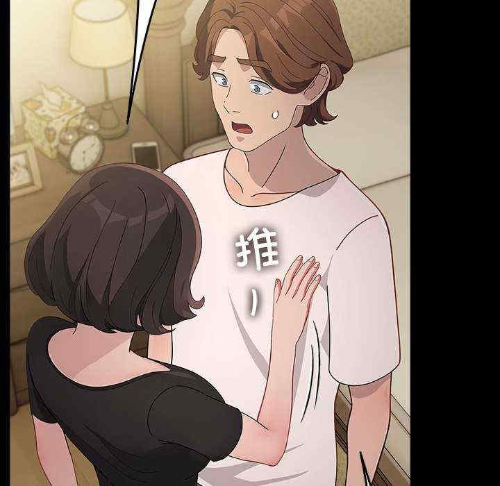 赘婿要通吃/我家的赘婿大人