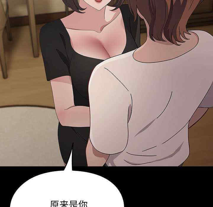 赘婿要通吃/我家的赘婿大人