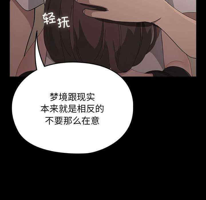 赘婿要通吃/我家的赘婿大人