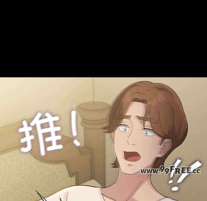 赘婿要通吃/我家的赘婿大人