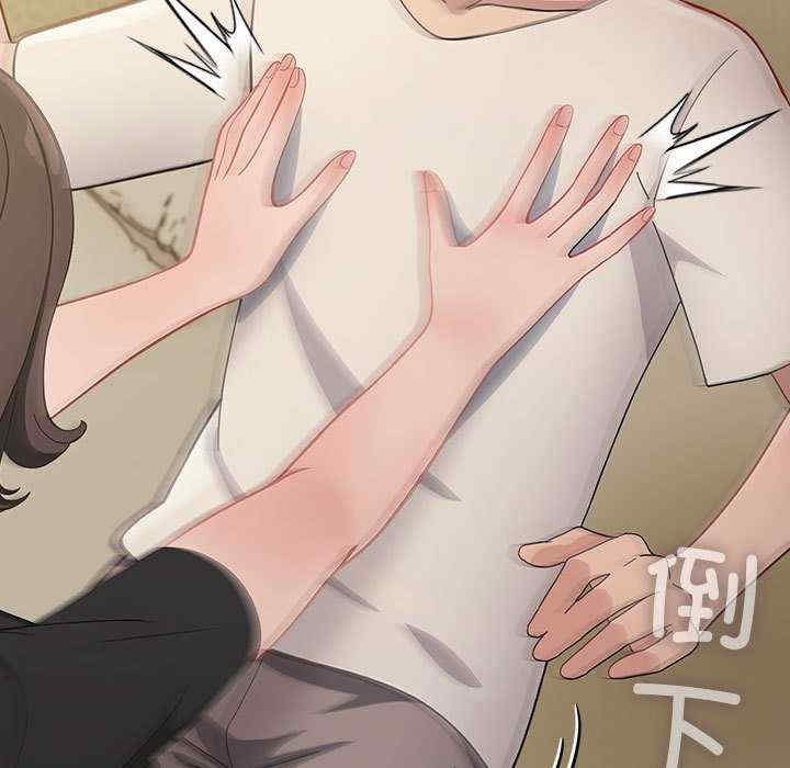 赘婿要通吃/我家的赘婿大人