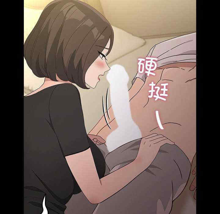 赘婿要通吃/我家的赘婿大人