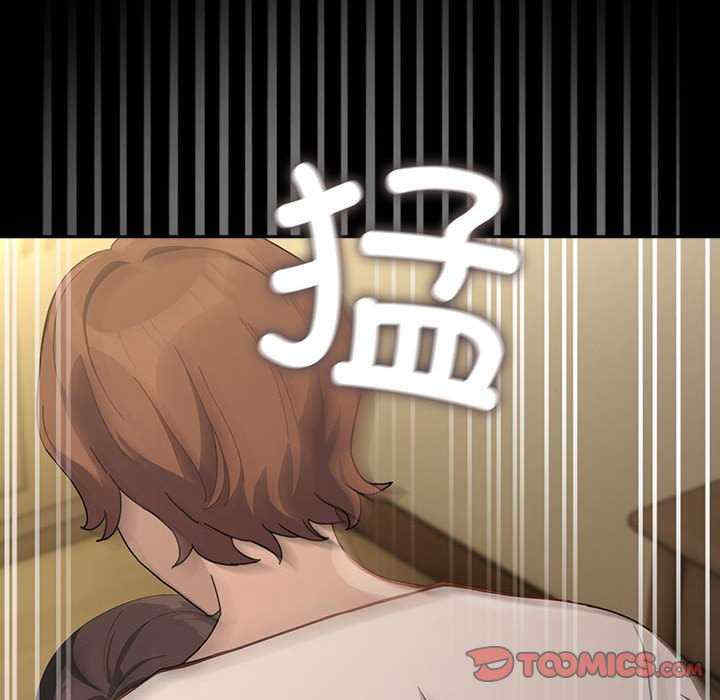 赘婿要通吃/我家的赘婿大人