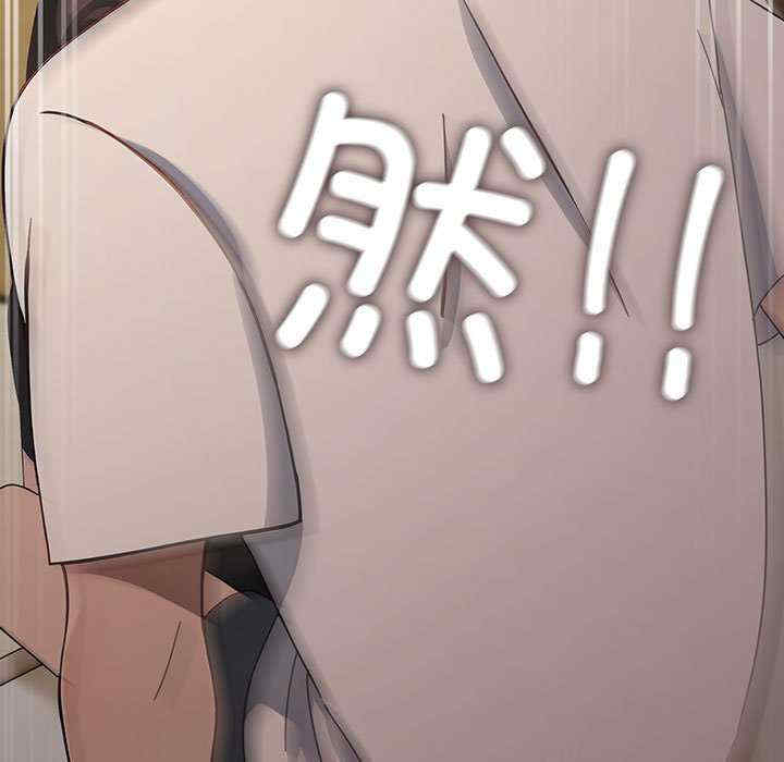 赘婿要通吃/我家的赘婿大人