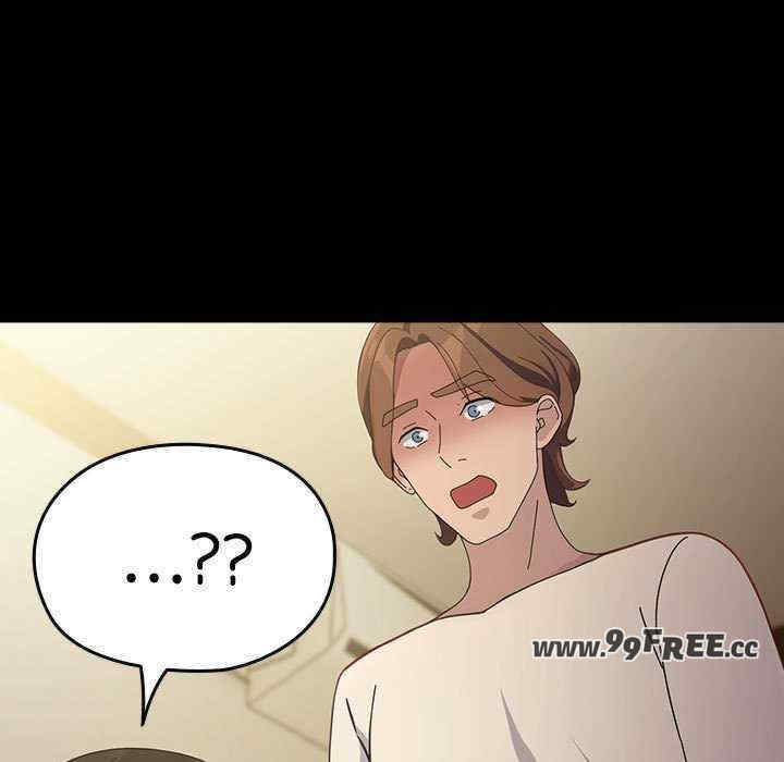 赘婿要通吃/我家的赘婿大人