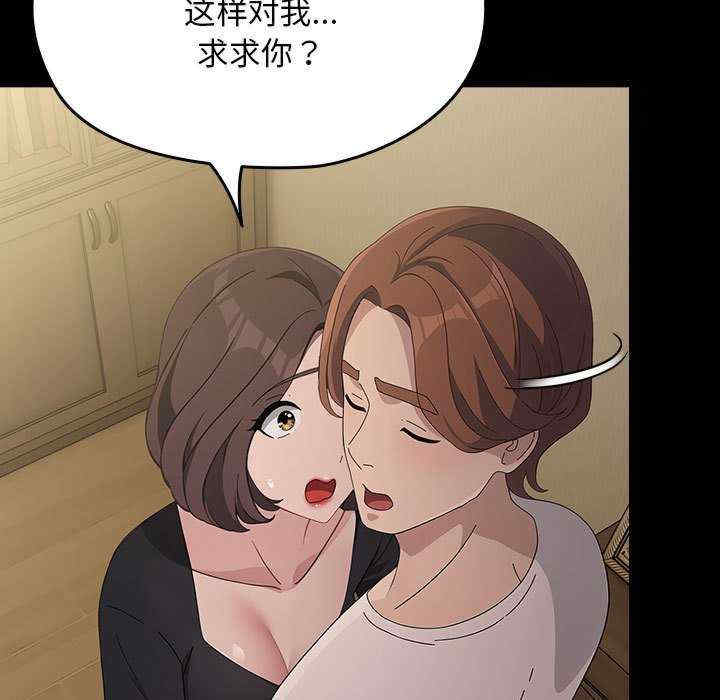 赘婿要通吃/我家的赘婿大人