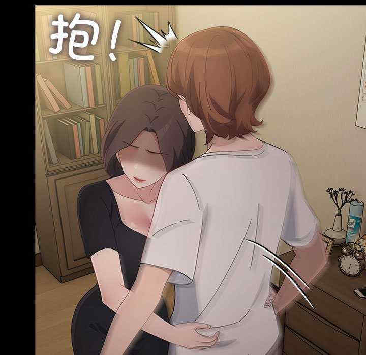 赘婿要通吃/我家的赘婿大人