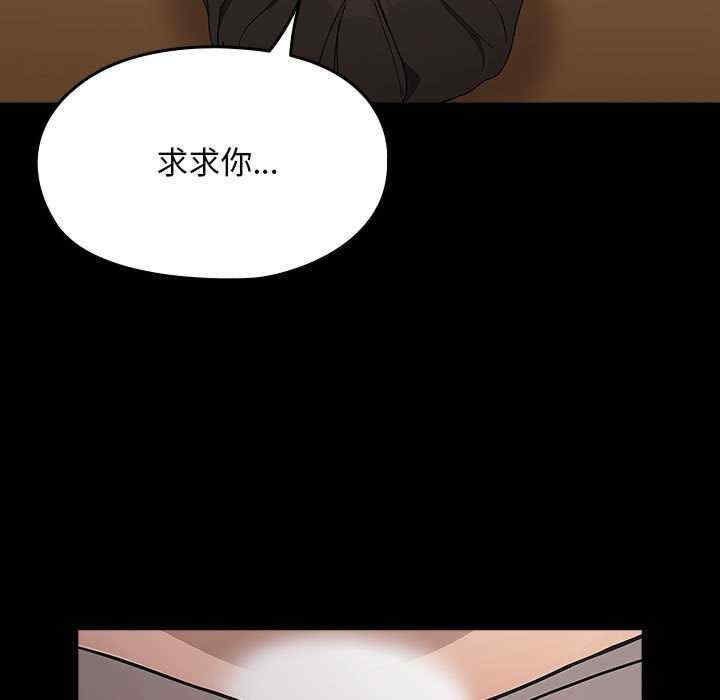 赘婿要通吃/我家的赘婿大人