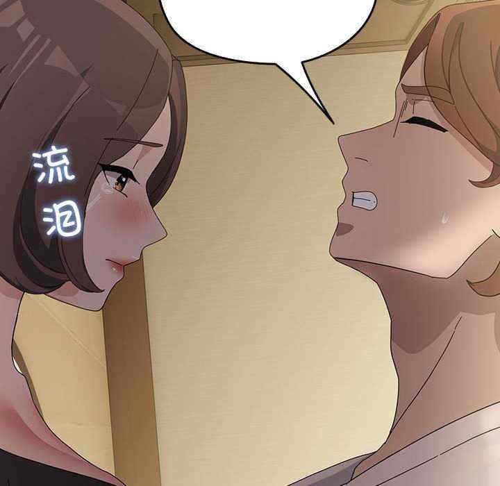 赘婿要通吃/我家的赘婿大人