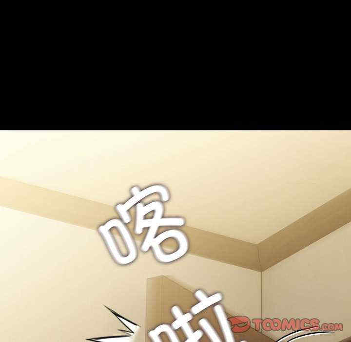 赘婿要通吃/我家的赘婿大人