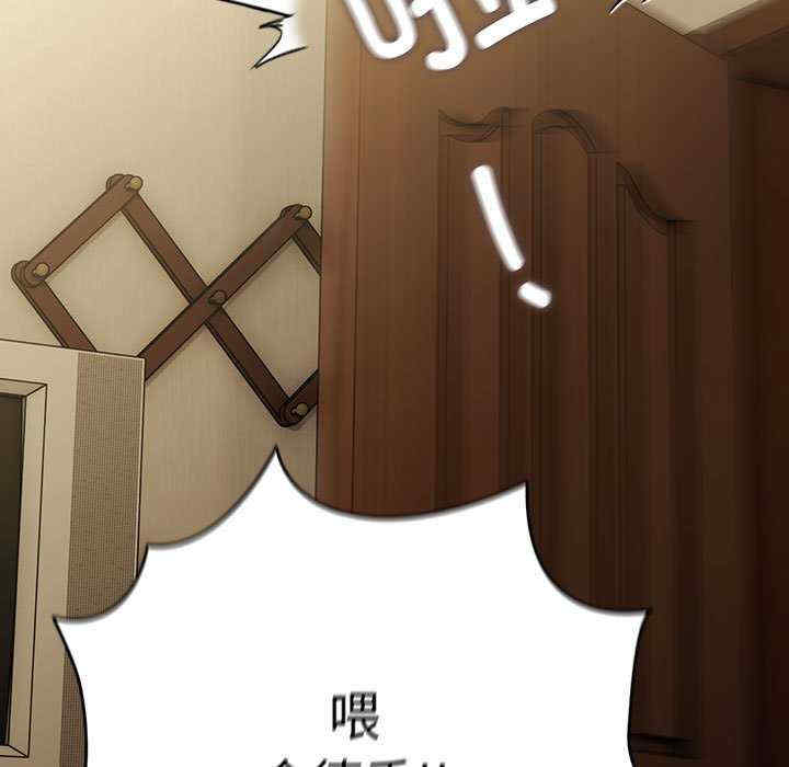 赘婿要通吃/我家的赘婿大人