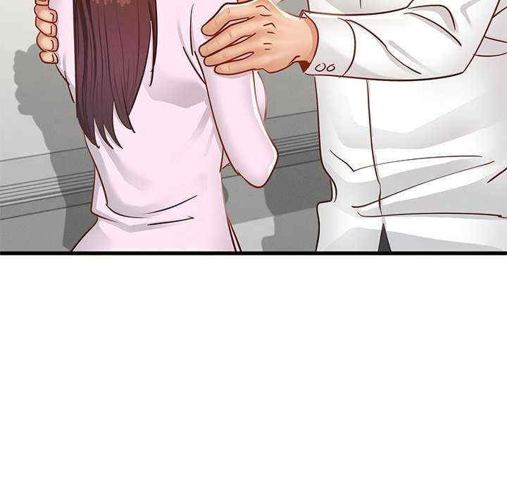 年轻代表/不该爱上你