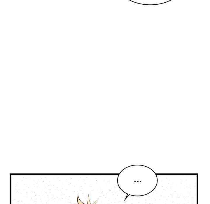 年轻代表/不该爱上你