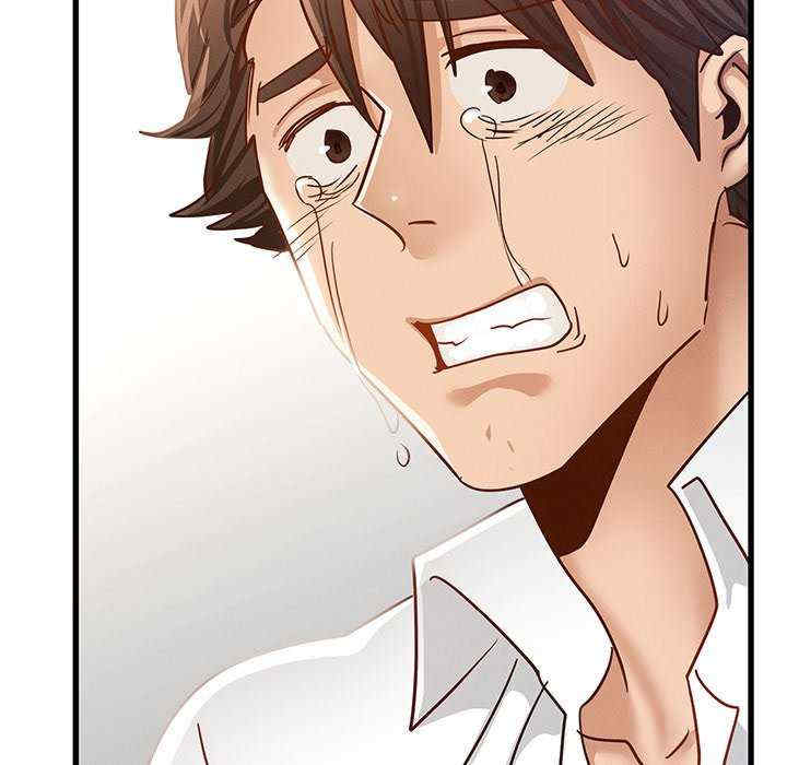 年轻代表/不该爱上你