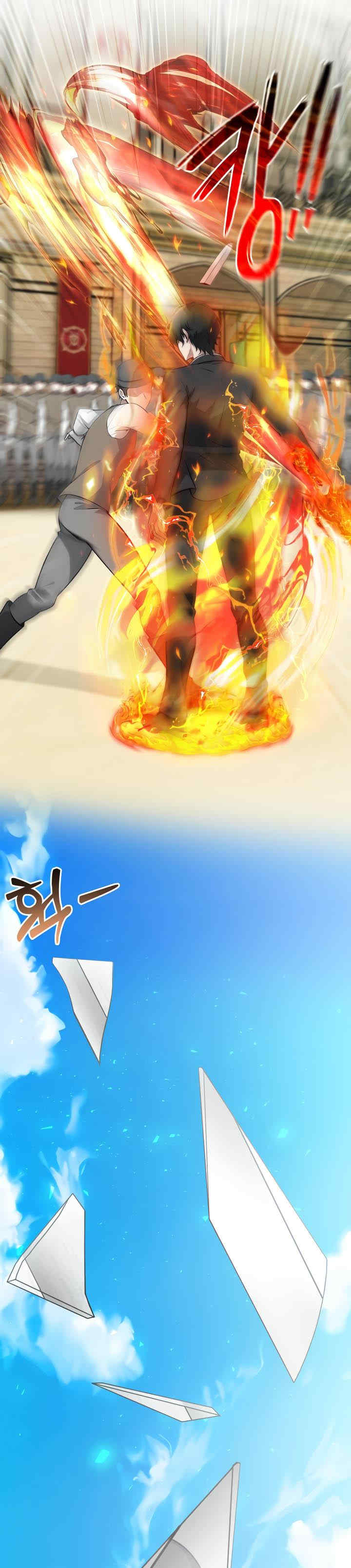 被召唤到异世界，然后成为半龙骑士长