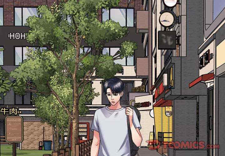 不同寻常的爱/重组家庭好尴尬