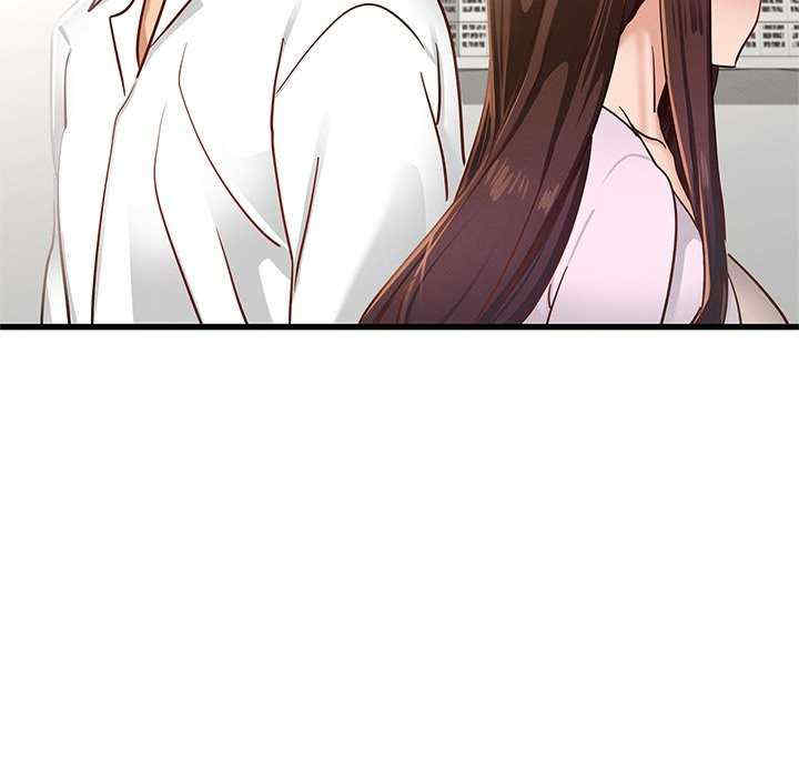 年轻代表/不该爱上你